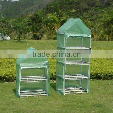 Garden Greenhouse