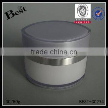 new products 30g 50g eye shape white acrylic cream jar high grade cosmetic plastic jar cost price wholesale