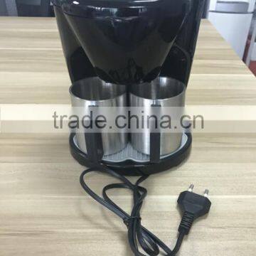 Low Price Drip Coffee Maker Electric Coffee Maker With Two Matching Cups photo-3