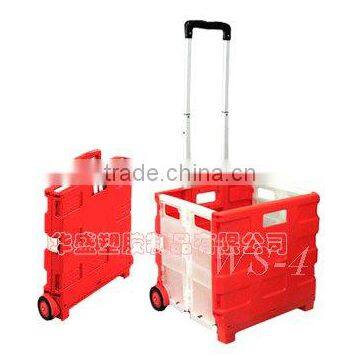 Folding shipping cart