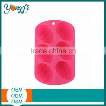 Daily Use Egg Shape Silicone Ice Cube Tray photo-2