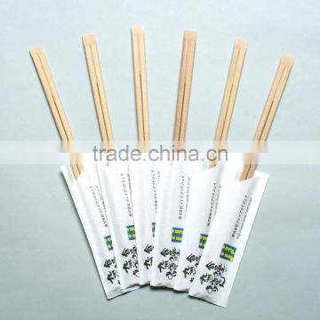 Eco-friendly Disposable Bamboo Twin Chopsticks photo-3