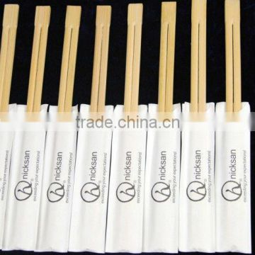 21CM twin Bamboo Chopsticks