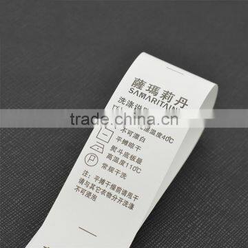 HAODUOYI Customized Care Label Washing Instructions Send Me Your Design And Size You Want Wash Label Wholesale China Supplier photo-3