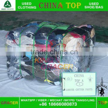 uk style recycling mixed bales 50kg wholesale used clothing