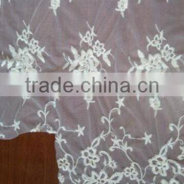 R&H sequin embroidery lace fabric Multicolor China factory price sequins lace trimmings