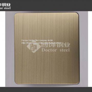 240# Hairline Champagne Golden Color Decorative Stainless Steel Plate photo-4