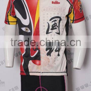 Digital Sublimation Printing customized cycling jerseys