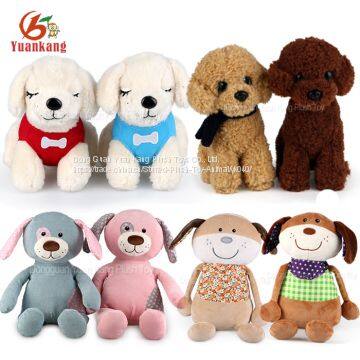 2017 Best Made Soft Toys Dog Custom Plush Toys 25cm Dog Doll Stuffed Animal Toy photo-2