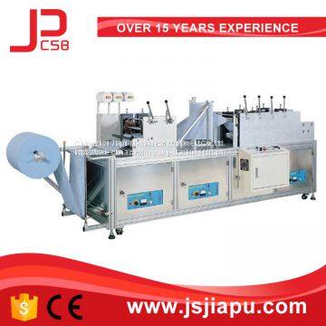 JIAPU Nonwoven boot cover machine