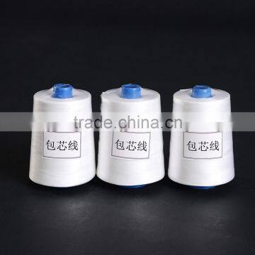 White spun poly/cotton sewing thread 20/4