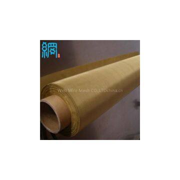 Square Brass Woven Wire Mesh photo-2