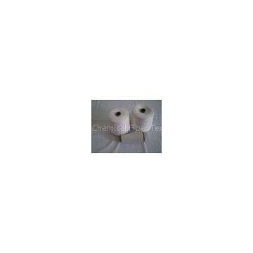 100% Close Virgin Polyester Spun Yarn 20S 30S 40S 50S 60S