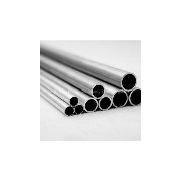 Aluminum row or Aluminum tube