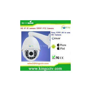720P ip camera ptz controller HK-HT-IS18CH -720P 1.3Mp ir ip camera HD IR 18x optical zoom ir security camera ptz