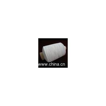 Sell Spandex Rubber Covered Yarn