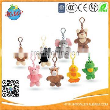 Soft Velboa Animal Key Holder for Promotion