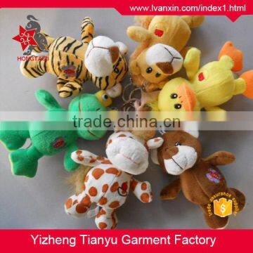 Plush keychain/Stuffed Plush Toy/Promotional gifts keychain