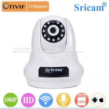 Sricam SP018  Home Security Camera Motion Detection Indoor Camera HD1080P wireless wifi IP camera (white)