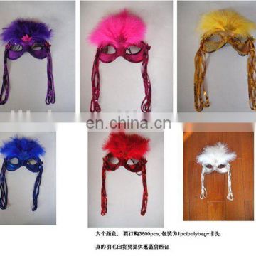 MPM-014 party carnival masquerade feather mask