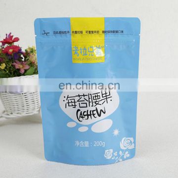 customized top zipper plastic bag/round bottom stand up bag for Dried Cashew Groceries Food packaging