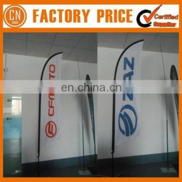Logo Promotion Custom Outdoor Feather Flag Banner photo-2