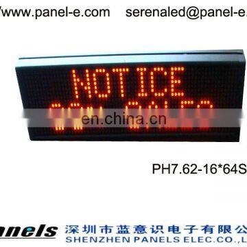 LANPAI Express Led Display for Taxi Advertising Screens photo-6
