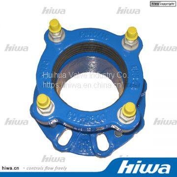 Universal Flange Adaptor