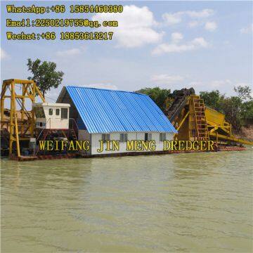 Sand Dredging Machine Good Performance 100 Ton Bucket Chain Gold Dredger