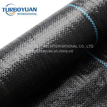 Heavy Duty Weed Control Fabric Nonwoven Weed Mat Manufacturer photo-4