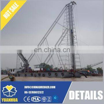 20 inch 35m dredging depth drilling suction dredger for sale