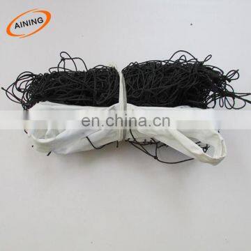 Beach Volleyball Net/portable Volleyball Tennis Net