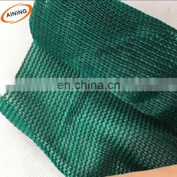 Green scaffolding safety net