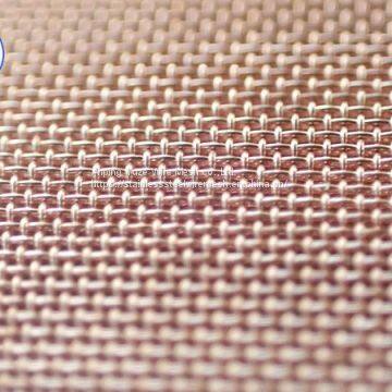 Copper, Brass & Bronze Wire Mesh photo-2