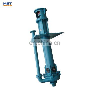 30kw small vertical sand suction pump