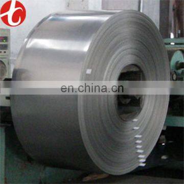 outboard engines used ASTM 410 stainless steel coils steel price per kg