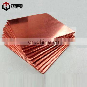 c1221 thick copper plate/sheet