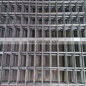 concrete reinforcement steel mesh