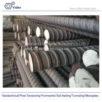Anti-floating Anchor/ Hot Rolled High Strength /prestressed Concrete Thread Bar photo-2
