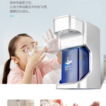 Induction Soap Foam Machine Adjusting Bubble Volume According To Demand