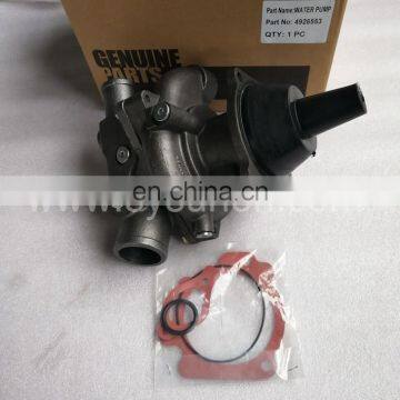 Hubei Manufacturer M11 L10 Diesel Truck Engine Water Pump 3803402 3893565 3801840 4337595 3054421 photo-6