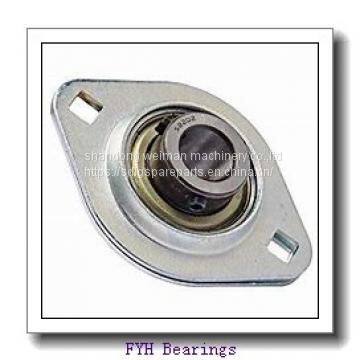 FYH Bearings