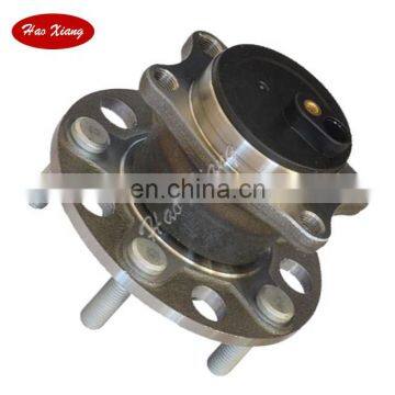 High Quality Auto Wheel Hub Bearing 3785A008