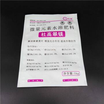 Chinese Manufacturers Produce Corrosion-resistant Plastic Bags for Water-soluble Fertilizers photo-4