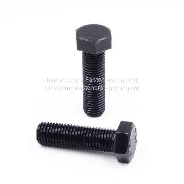 High Strength Hexagon Head Bolt DIN933 photo-5