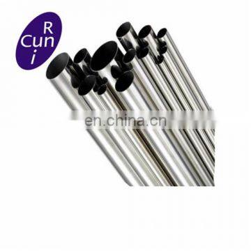 best UNS S21800 Alloy218 Nitronic 60 seamless pipes and tubes manufacturer