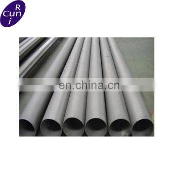 304 16 Gauge Seamless Round Duplex 28mm Diameter Industrial Brand Sch For Drinking Water Small 20mm Stainless Steel Pipe