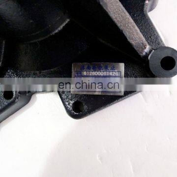 Brand New Great Price Water Pump List For YUTONG BUS