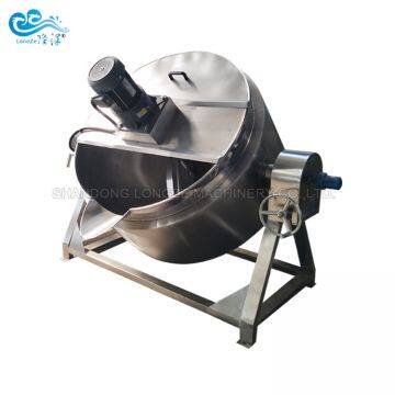 Vertical High Pressure Cooking Jacketed Kettle_cooking jacketed cooker