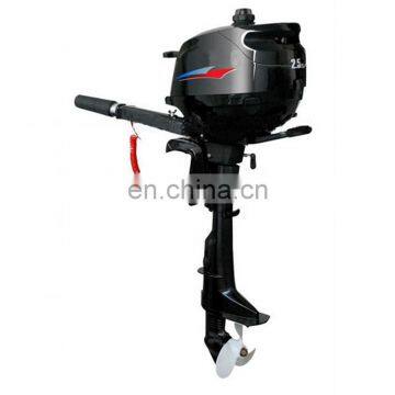 Outboard Motor 2.5 Hp for Sale